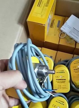 全新未使用流量开关FCST-A4P-AP8X-H1141 FCS-GL1/2A4P-VRX/24VDC