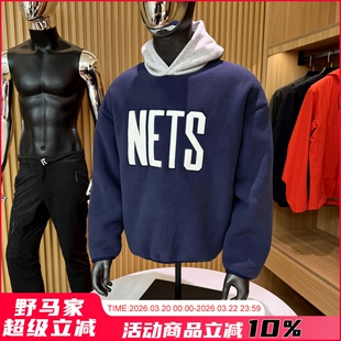 日单设计师款！加厚保暖！立体撞色！冬季新品男士摇粒绒加绒卫衣