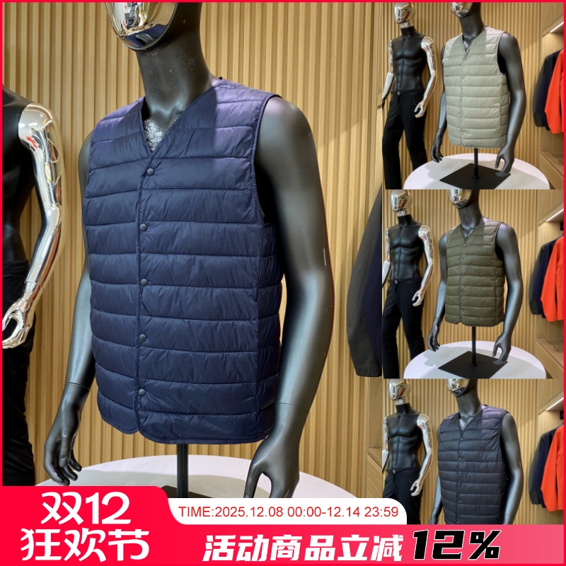 轻盈保暖秋冬韩单男女情侣马甲