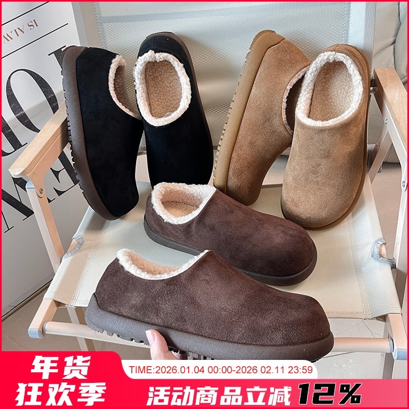 私渠订单！高端线！冬季新品男女加绒保暖东北勃肯鞋一脚蹬雪地靴,流行男鞋,时尚雪地靴,淘宝优惠券,粉丝福利购,淘宝优惠卷