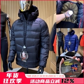 北欧高端户外 巅峰600蓬石墨烯自发热连帽保暖95鸭绒羽绒服外套