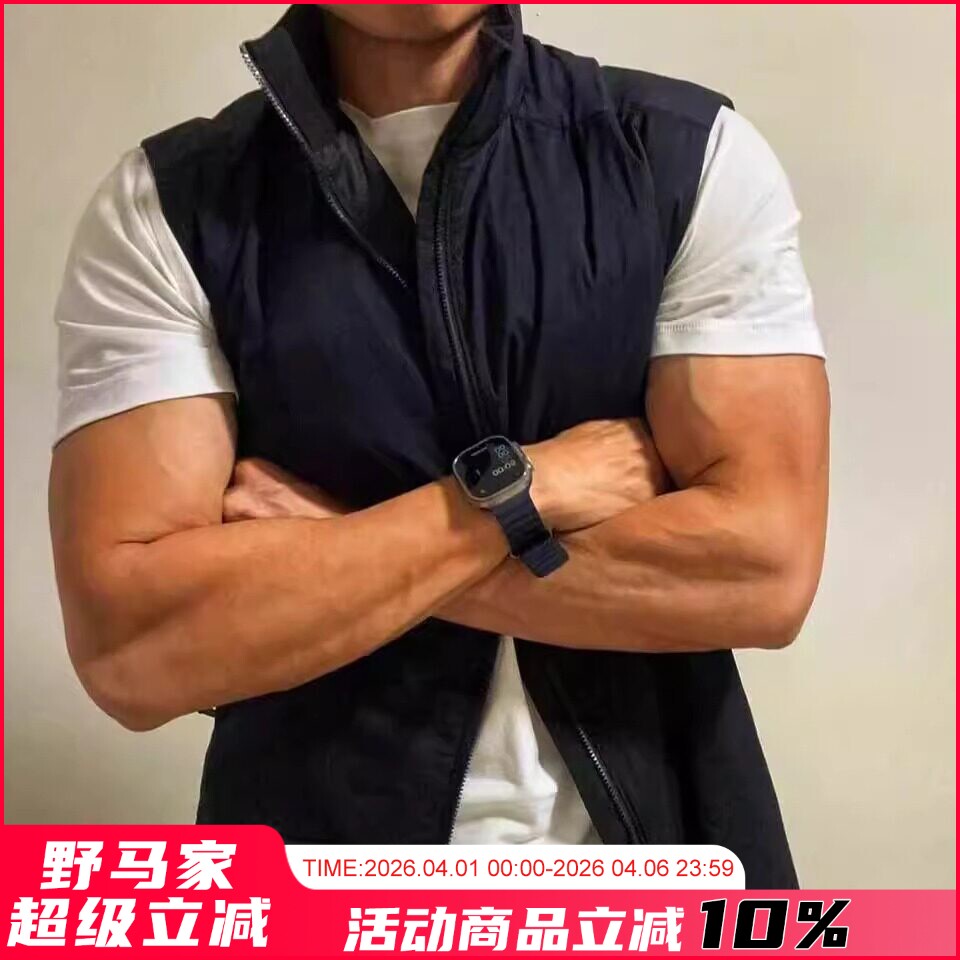 阿瞳木系列 120g/m²拒水科技棉 轻便保暖男女户外立领棉马甲背心