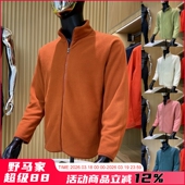 摇粒绒抓绒保暧情侣短外套