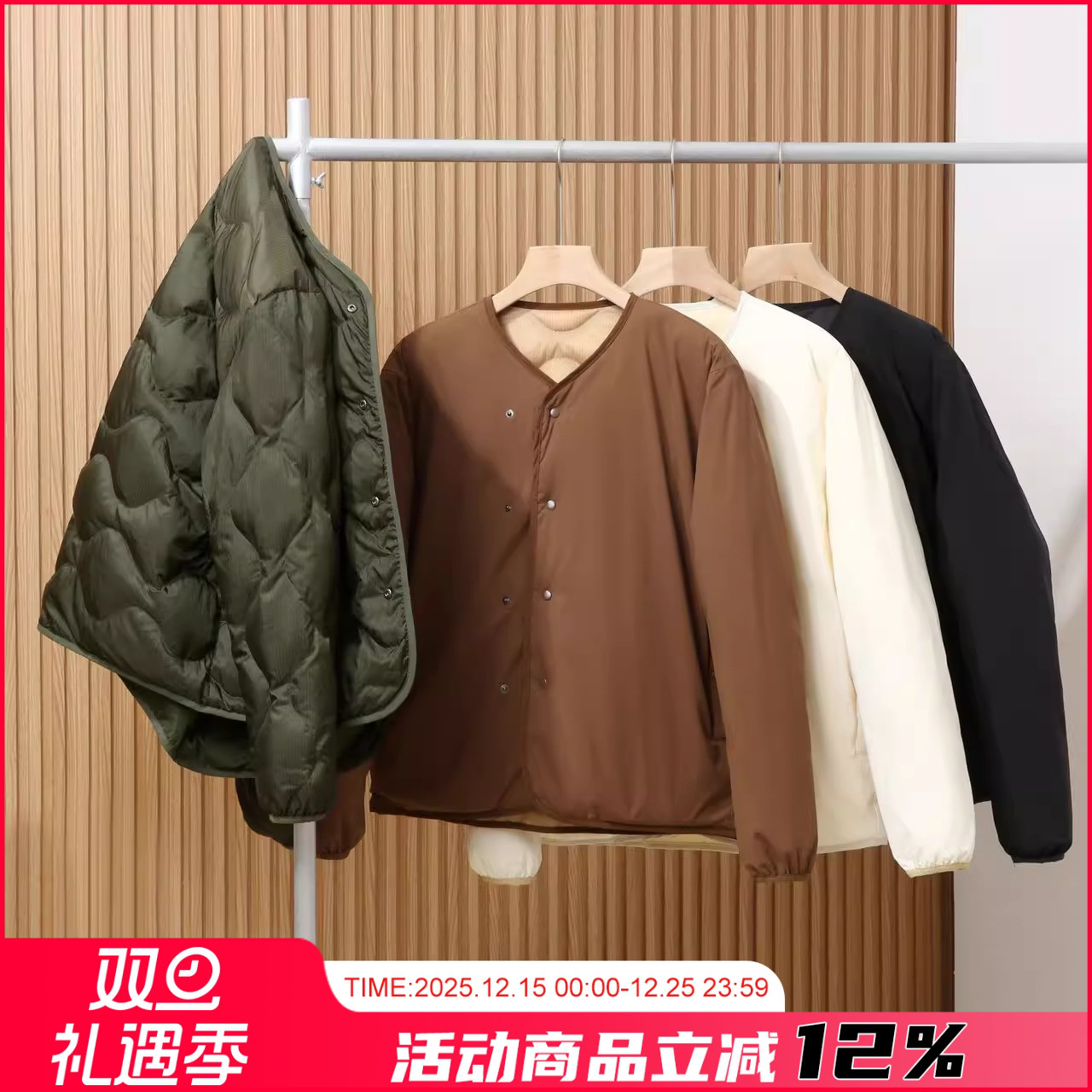 日单紫标85白鸭绒羽绒服