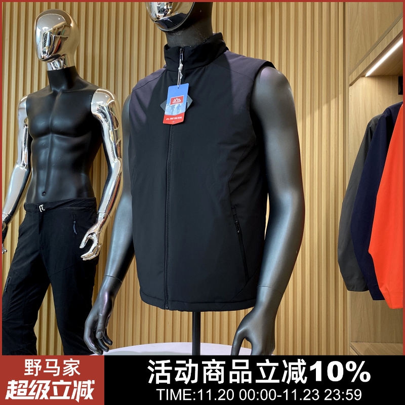 户外男款运动立领棉衣马甲潮