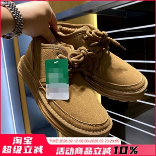 私渠订单99.99刀！男女码都有！户外加绒加厚防滑大棉鞋雪地靴潮