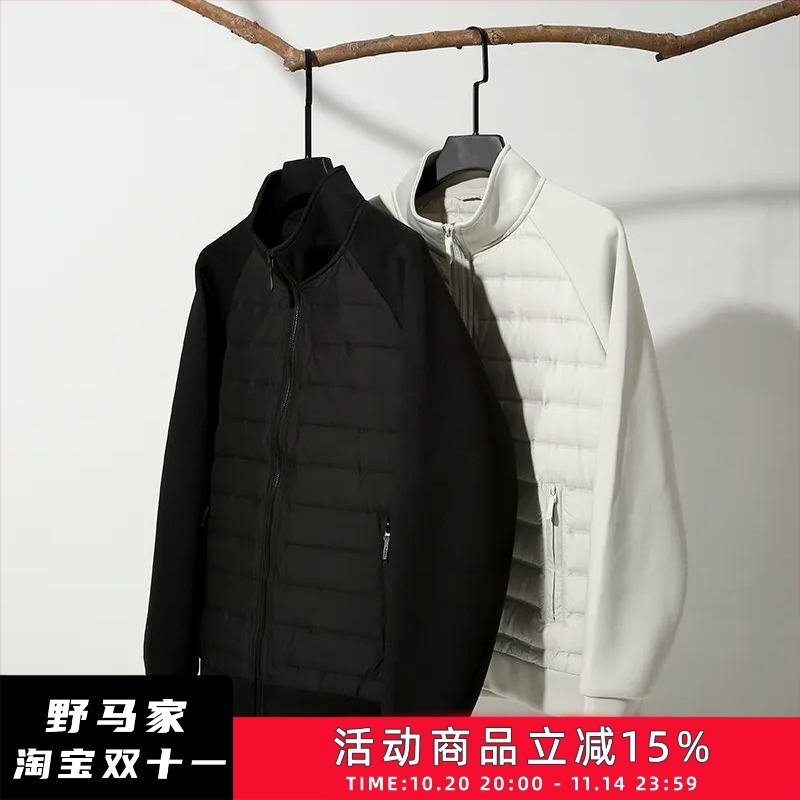 秋冬男女轻薄插肩袖保暖羽绒服
