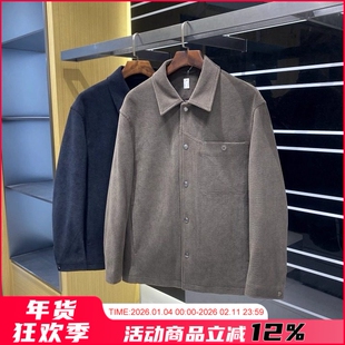 低调耐品 优雅复古 秋冬男士老钱风男士轻薄羽绒服羽绒夹克外套男