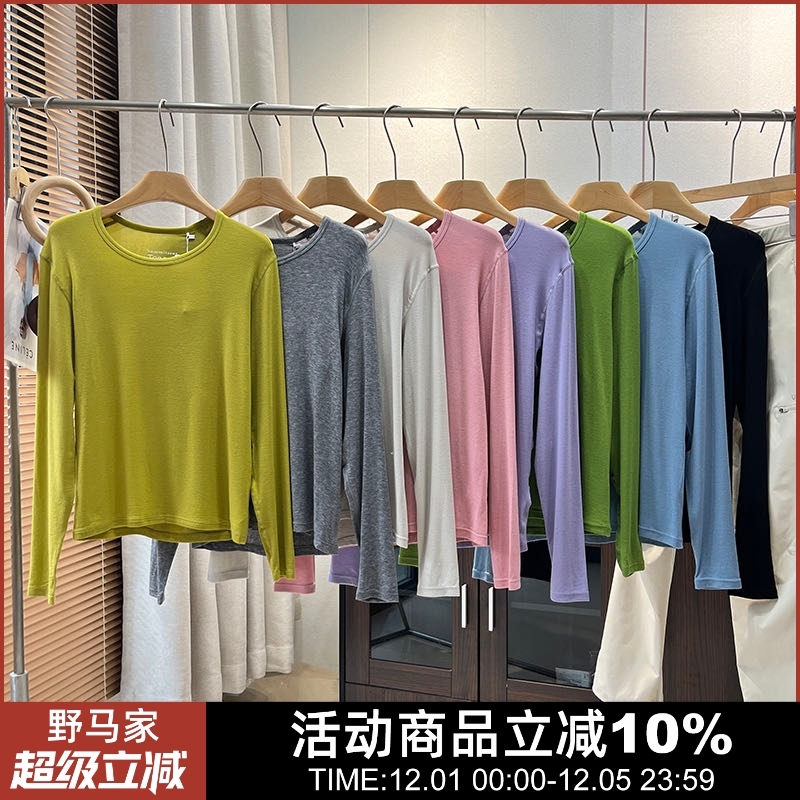 软到疑~户外运动排汗透气T恤