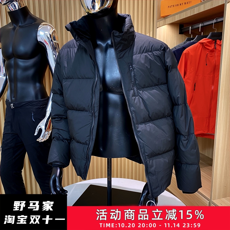 高蓬松加厚立领防风面包羽绒服