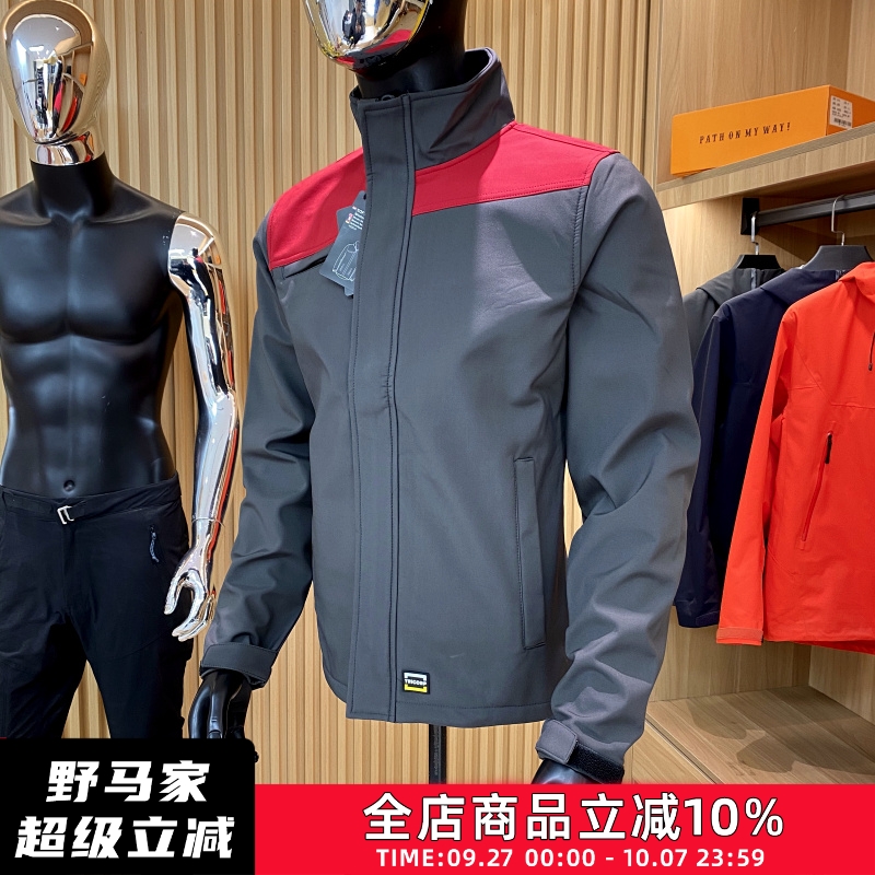 秋冬可脱卸帽软壳加绒冲锋衣男