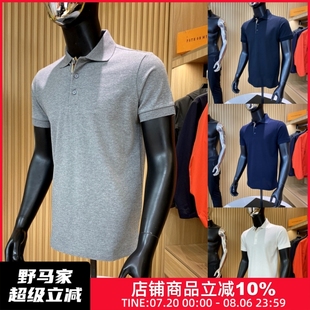 百搭短袖 春夏男士 时尚 POLO衫 精纱珠地棉 晶典百搭款 舒适透气