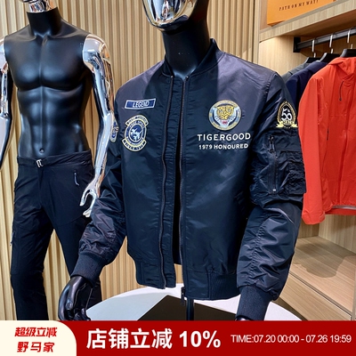休闲宽松MA1飞行夹克外套潮