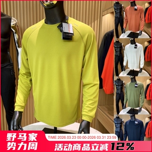 T恤 运动休闲吸湿排汗透气舒适速干长袖 意大利高端户外 春夏男士