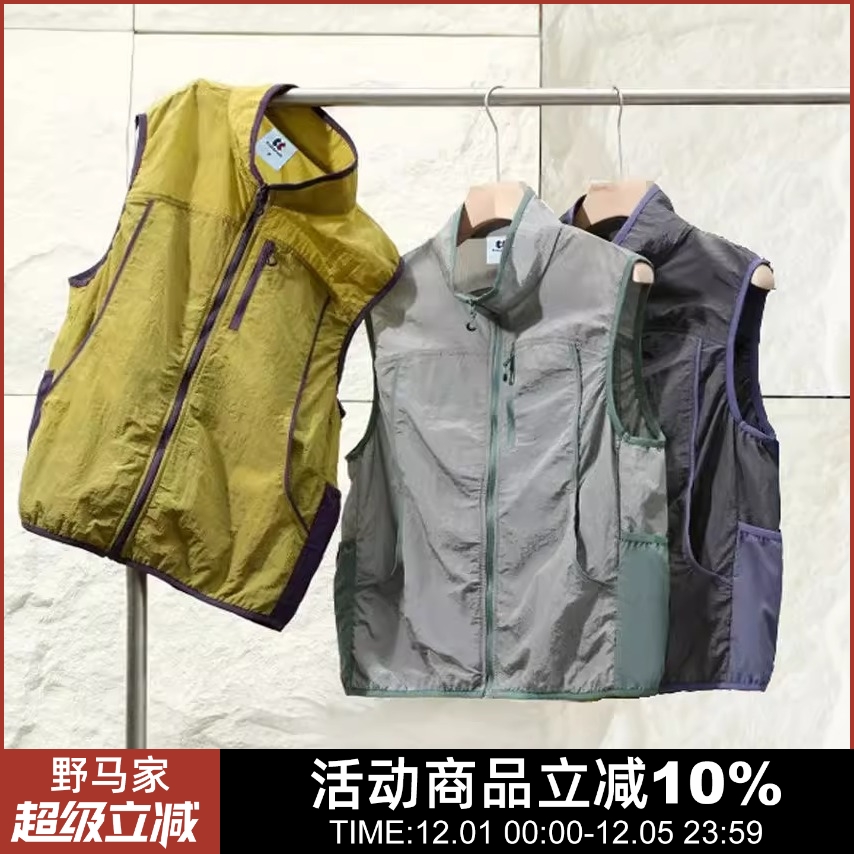 轻若无物！配色超好看~山系马甲