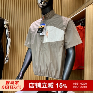 重磅山系户外！夏季新品男女款户外轻量速干半拉链小立领短袖外套