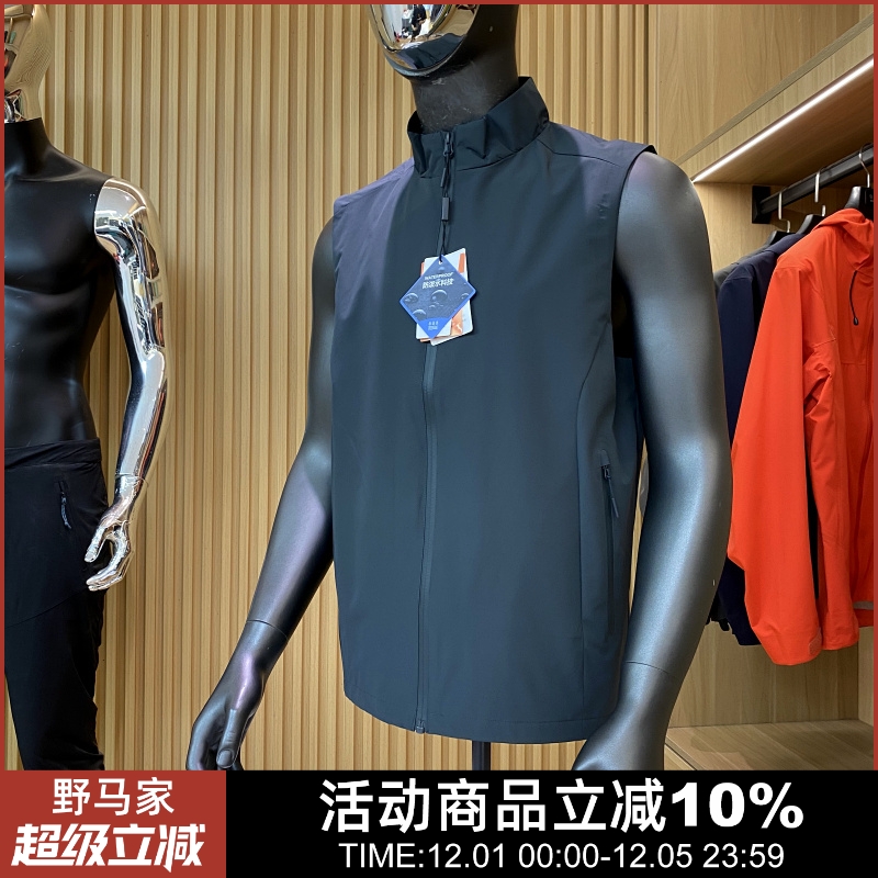 日单户外机能防风防泼水马甲