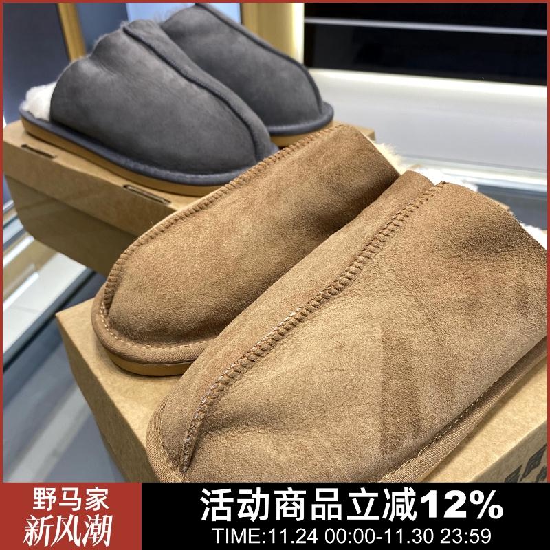 冬季毛绒包头拖鞋保暖防滑