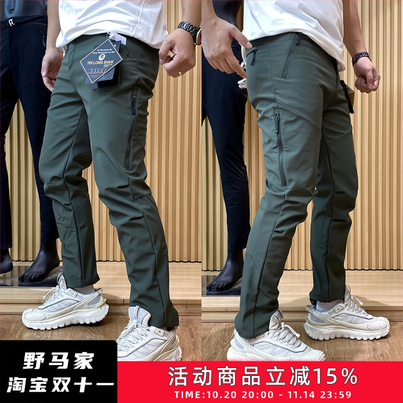 秋冬加绒男士抓绒透气冲锋软壳裤