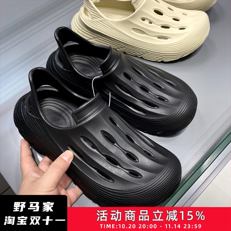 EVA材质！男士夏季厚底涉水鞋