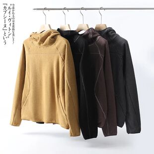 设计师线！冬季新品男士波浪纹抓绒哈苏连帽卫衣 宽松套头外套潮