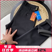 带质检报告 防寒男商务休闲裤 斜纹呢绒 柜799 冬季 直筒裤 西裤