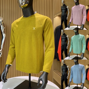 【暖焙格调】情侣多巴胺秋冬圆领卫衣/舒适华夫格通勤内搭户外T恤