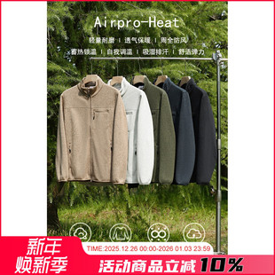 高端秋冬男士 轻暖御寒 意式 HEAT科技暖绒 针织抓绒衣外套 AIRPRO