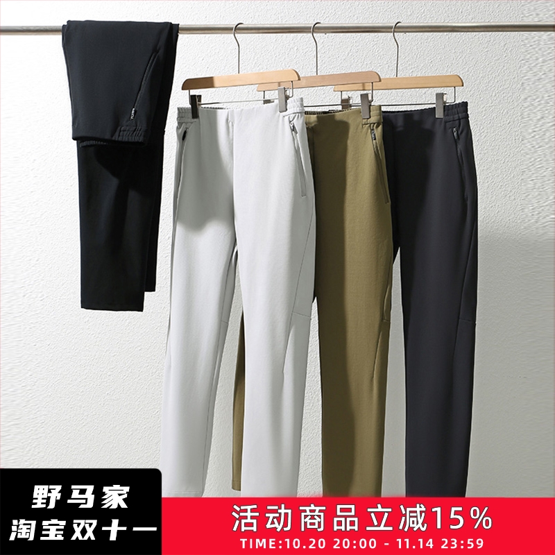 秋季新款男户外运动休闲裤