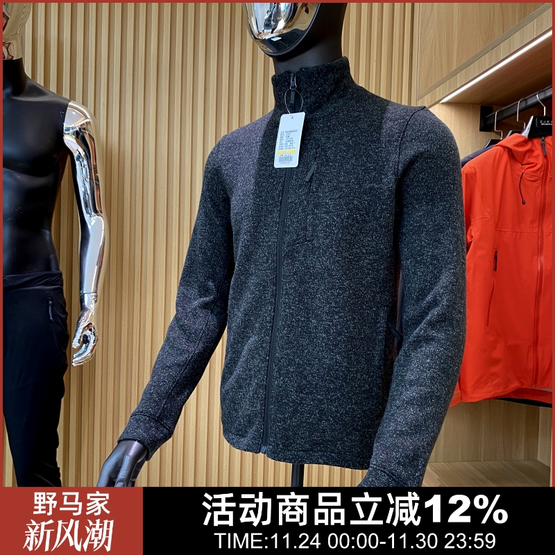 清货！城市机能户外！秋冬户外抓绒衣拉链开衫立领保暖夹克外套男