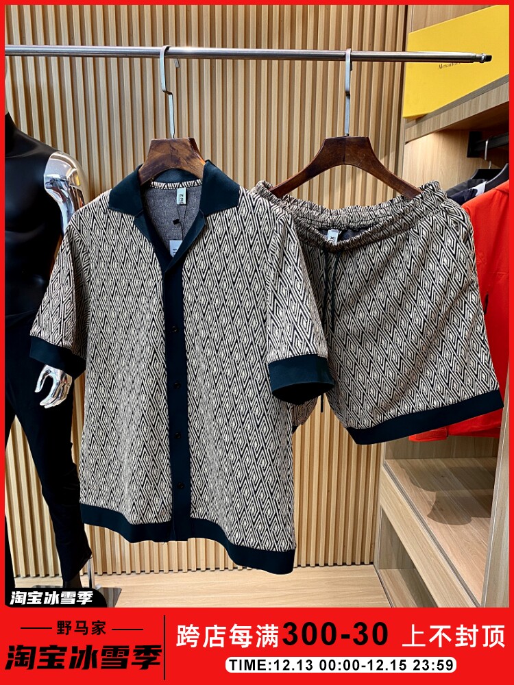 디자이너 라인  라오첸만의 세트  여름 신작 남성 자카드 니트 캐주얼 반팔 반바지 정장