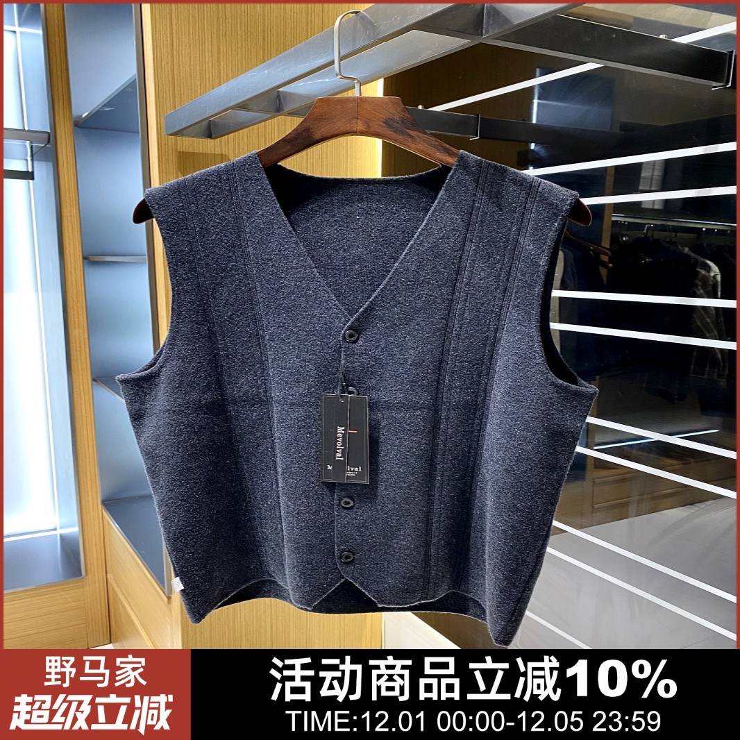 休闲无袖针织衫毛衣背心