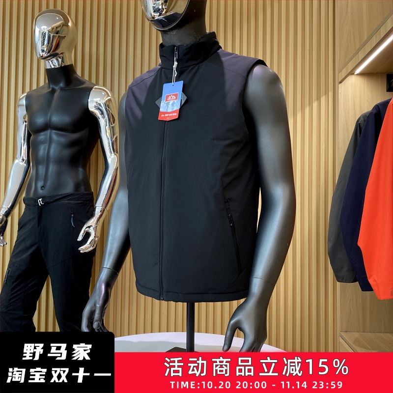 户外男款运动立领棉衣马甲潮