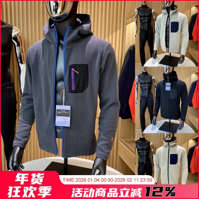 压轴主推！锁温抓绒衣！秋冬男女户外透气亲肤保暖卫衣连帽开衫潮,男装,夹克,淘宝优惠券,粉丝福利购,淘宝优惠卷
