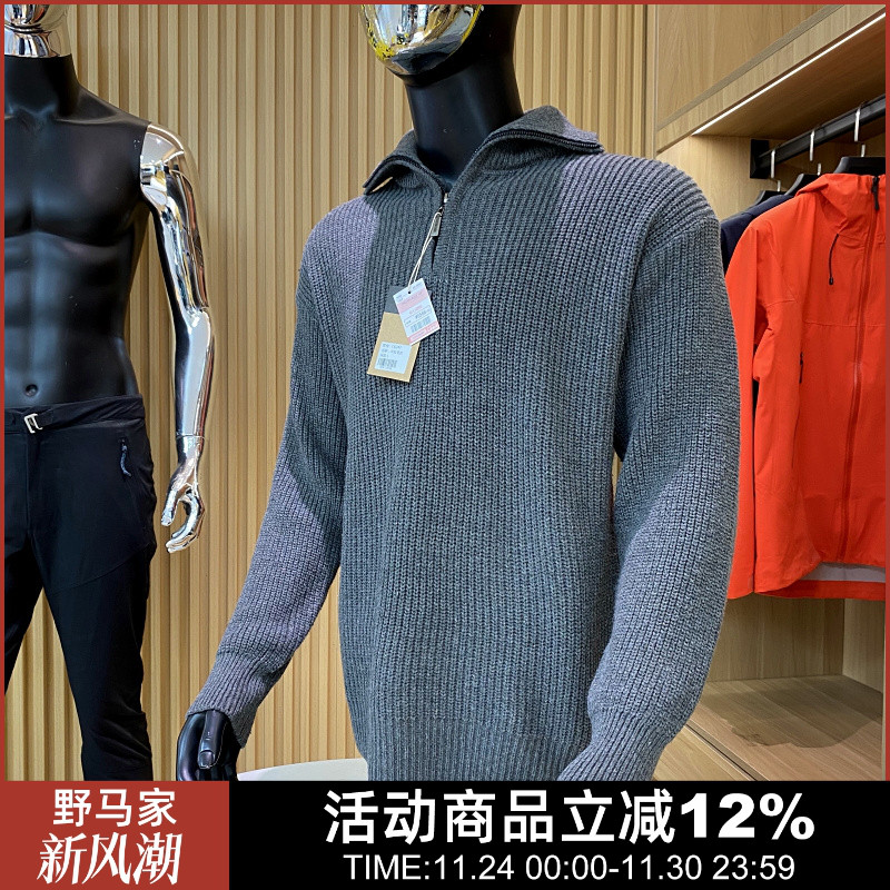 新款男士针织弹力保暖毛衣衫