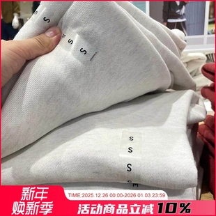 秋冬休闲圆领运动衫 高克重全棉毛圈卫衣 潮 日单设计师线 清货