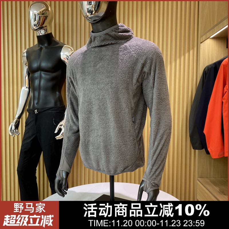 城市户外轻量运动透气抓绒衣