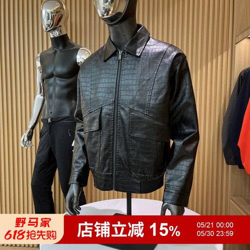 仿鳄鱼皮！高级感十足！