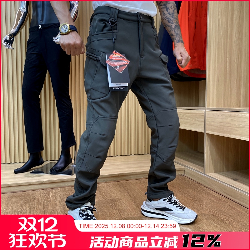多口袋加绒软壳冲锋裤男