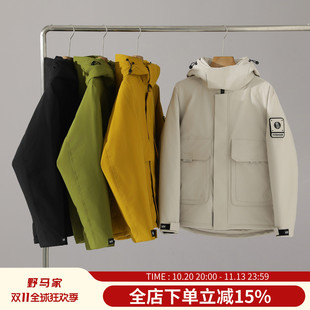 走商场订单！御寒牛货！冬季新品男士加厚保暖蓬松90白鸭绒羽绒服