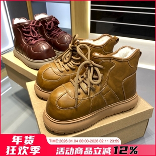 丑萌大头鞋！二层牛皮鞋面！女士户外加绒增高厚底雪地靴面包鞋潮