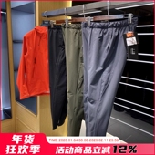 一条可过冬 时尚 90鸭绒 御寒强货 防泼水 男士 外穿保暖羽绒裤