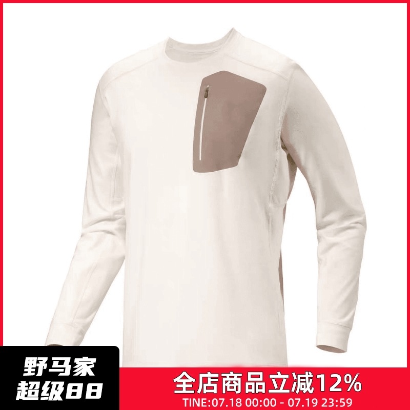 男士户外机能风抓绒T恤衫