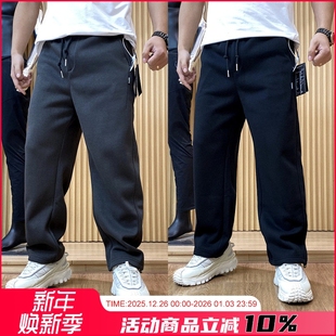 新疆精梳棉 松紧腰直筒休闲卫裤 加绒加厚 男士 秋冬新款 高克重