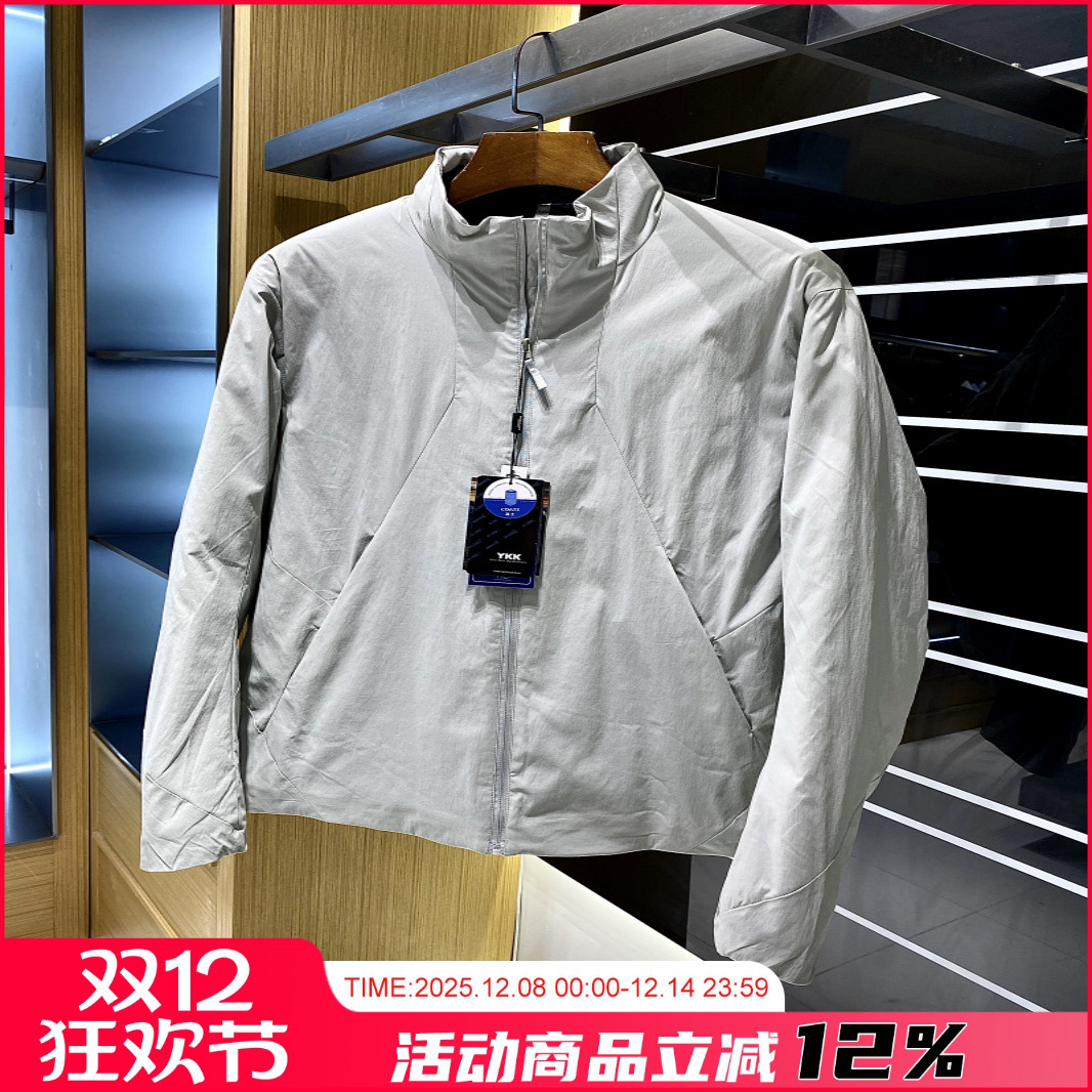 轻量保暖防风立领棉衣外套