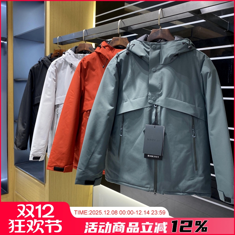 三防科技热暖石墨烯棉衣