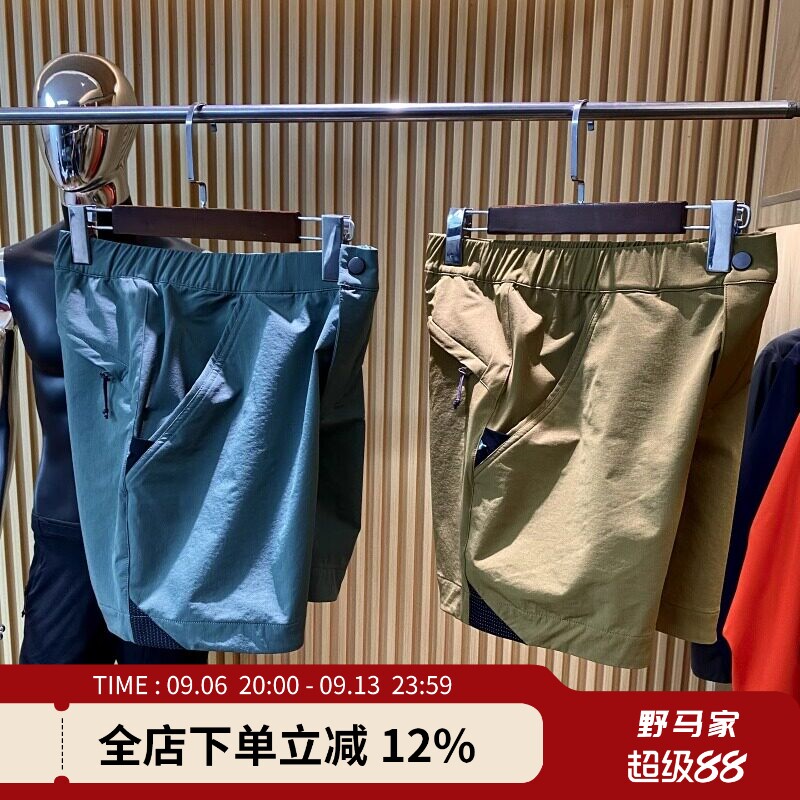 户外软壳3.0轻量透气弹力短裤男										