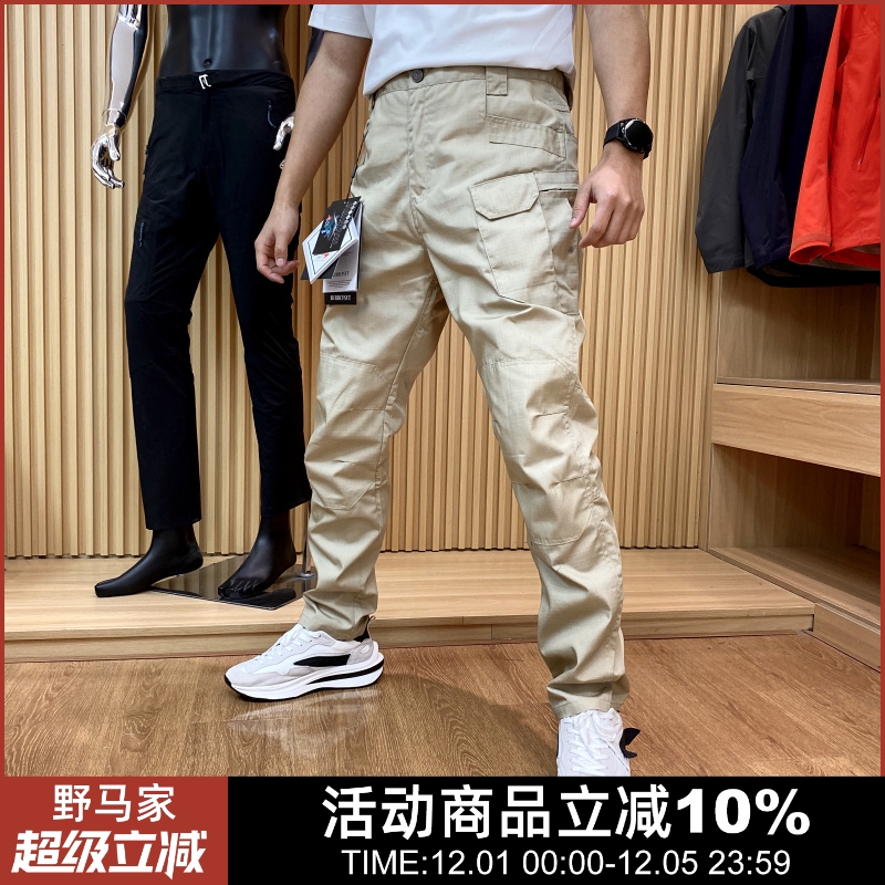 多口袋立体剪裁休闲长裤潮