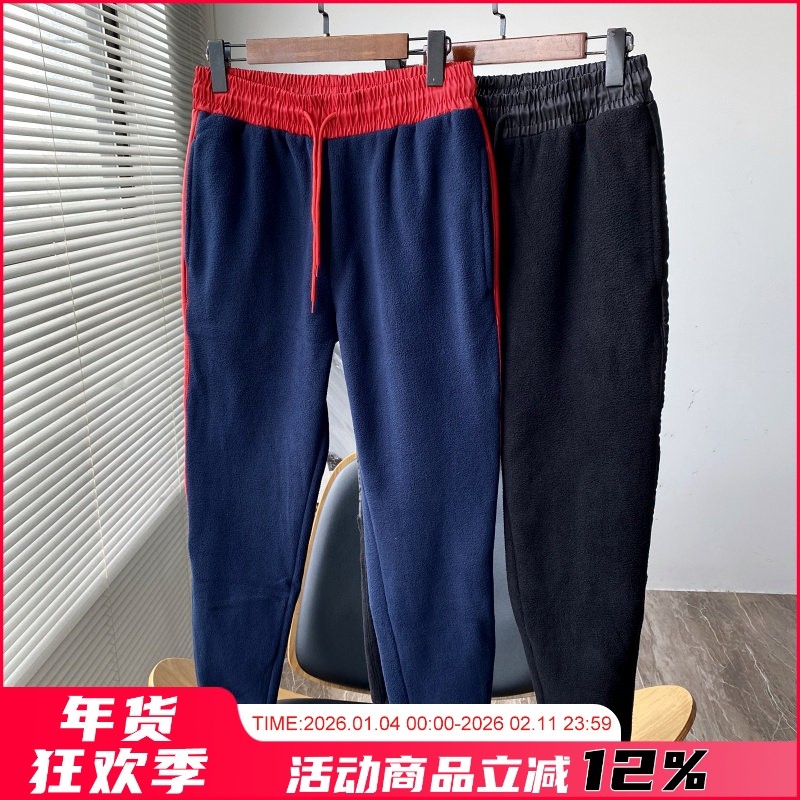 柜499！设计师版！自发热双面摇粒绒 秋冬男加绒加厚拼接卫裤长裤,男装,休闲裤,淘宝优惠券,粉丝福利购,淘宝优惠卷