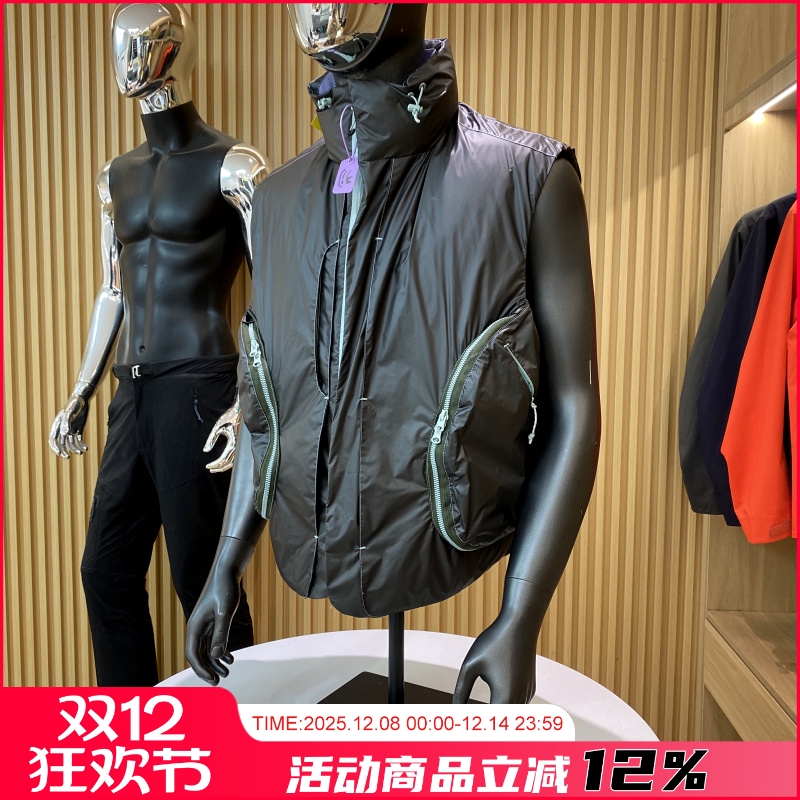 黑科技温感变色羽绒马甲